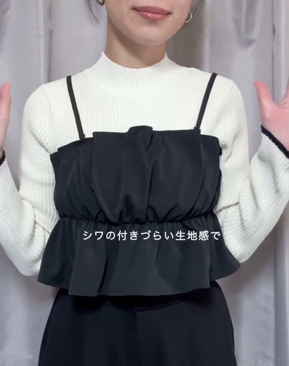 出典:Instagramアカウント「 ai_s_0」