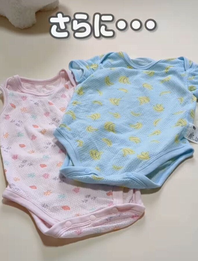 出典：Instagramアカウント「moa_maternity_」