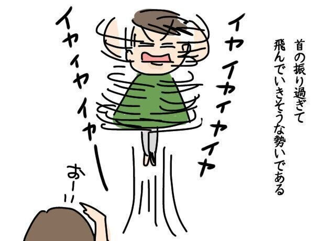 イヤイヤ期の裏の顔 にくざんまいの赤ちゃん行動観察記 40 たまひよ イヤイヤ期の裏の顔 にくざんまいの赤ちゃん行動観察記 40 たまひよ