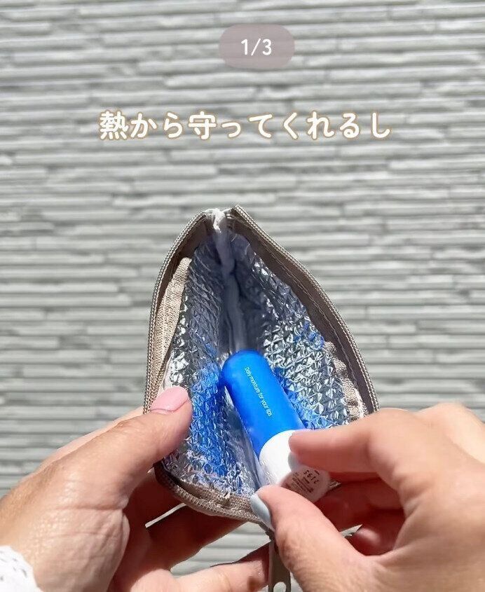 出典：Instagramアカウント「yapi_kurashi__」