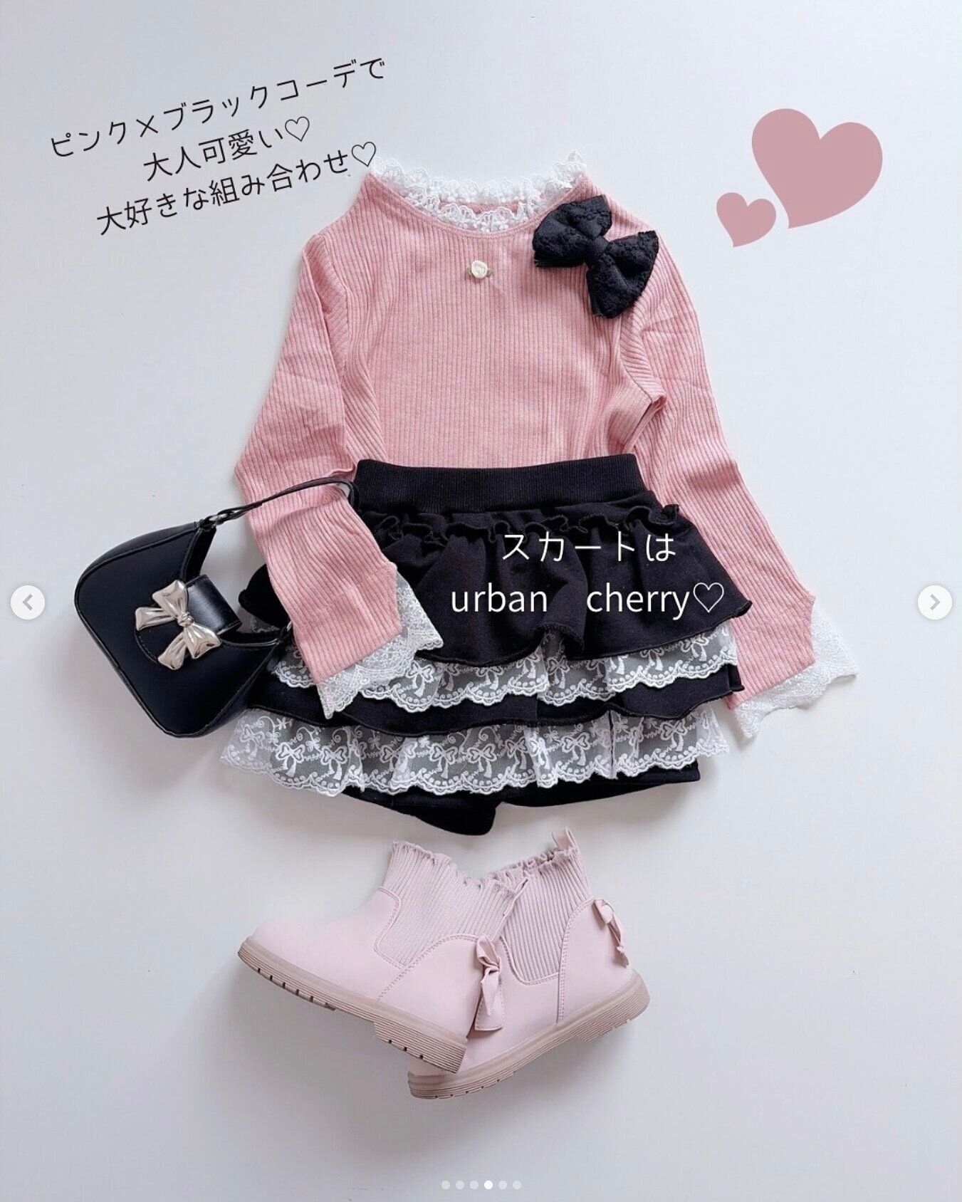 出典：Instagramアカウント「nanana.0_0」