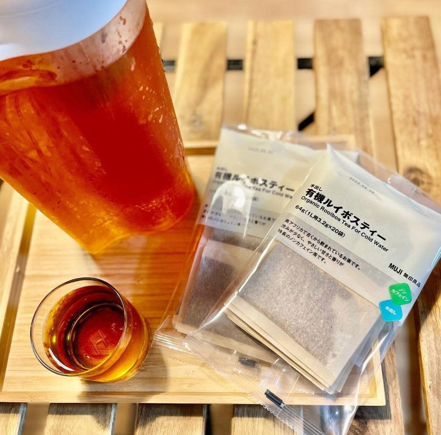 超使える 無印良品のマタニティグッズおすすめ3選 たまひよ