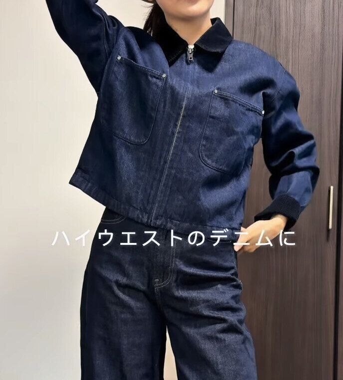 出典：Instagramアカウント「akarii321」