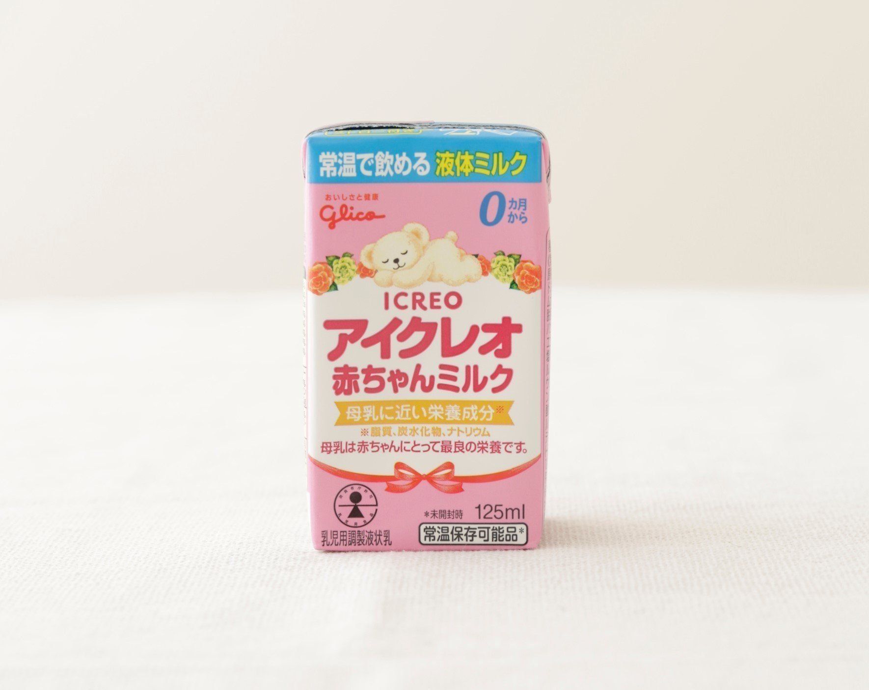 いざというときなのにわからない 乳児用液体ミルク の使い方を編集部が解説 たまひよ