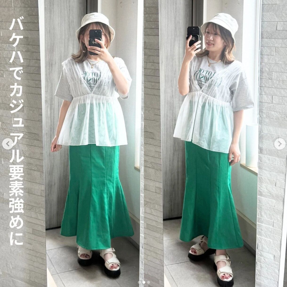 出典：Instagramアカウント「m____dear」