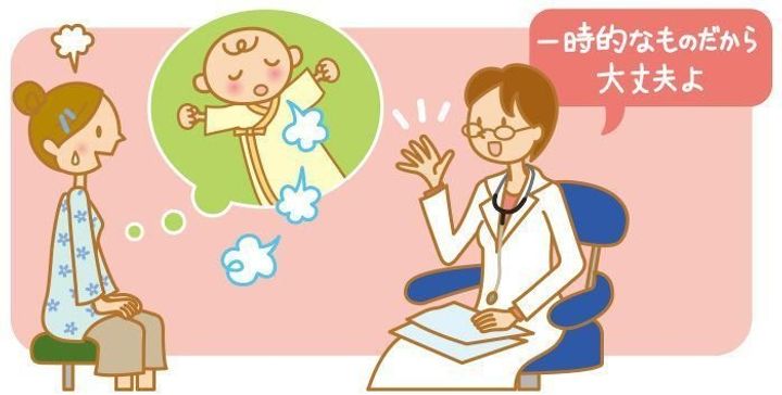 赤ちゃん 新生児の病気 一過性多呼吸の症状とケア 医師監修 たまひよ 赤ちゃん 新生児の病気 一過性多呼吸の症状とケア 医師監修 たまひよ