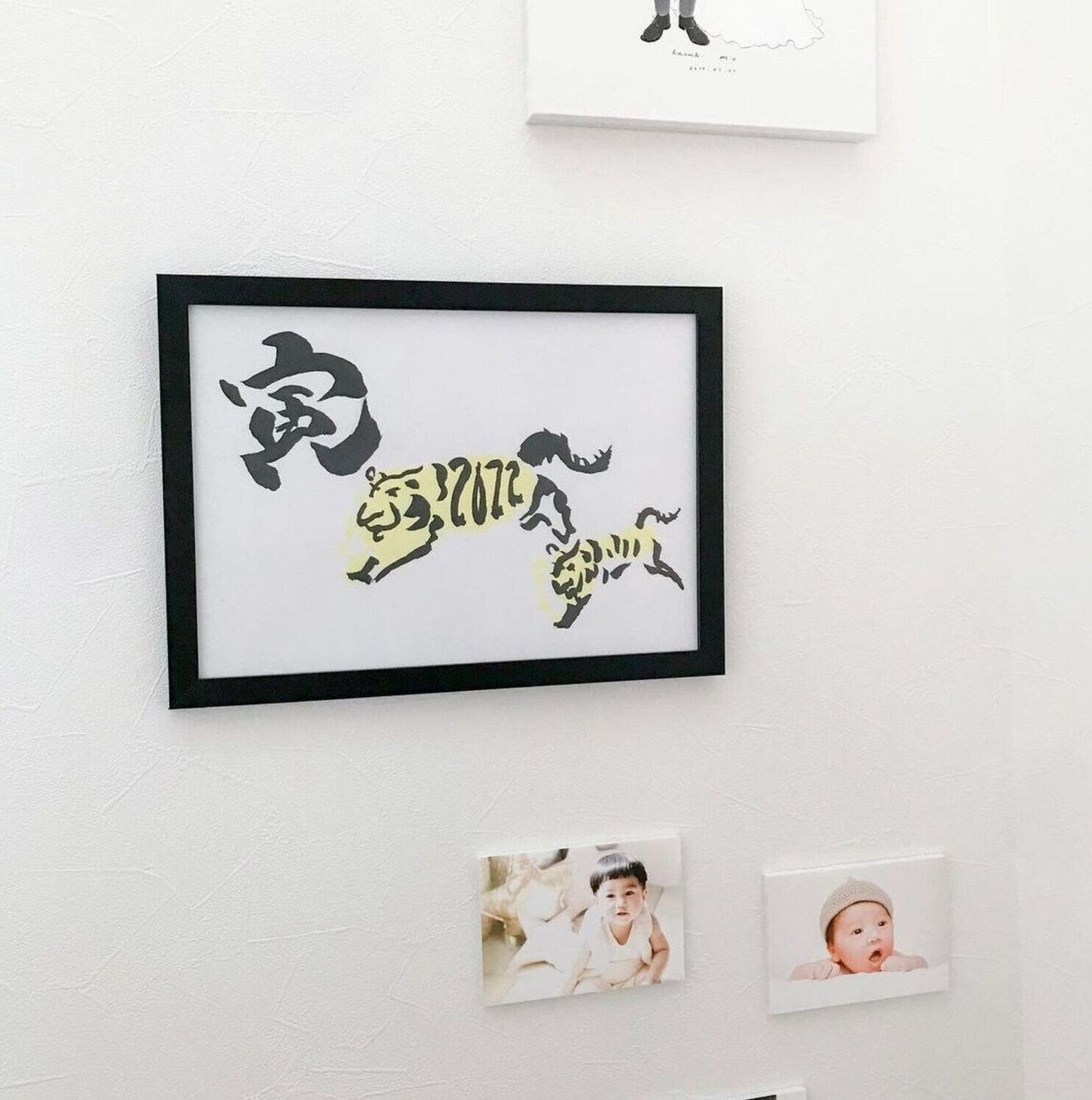 干支の置物がおしゃれ インテリアで真似したいおすすめ雑貨3選 たまひよ 干支の置物がおしゃれ インテリアで真似したいおすすめ雑貨3選 たまひよ