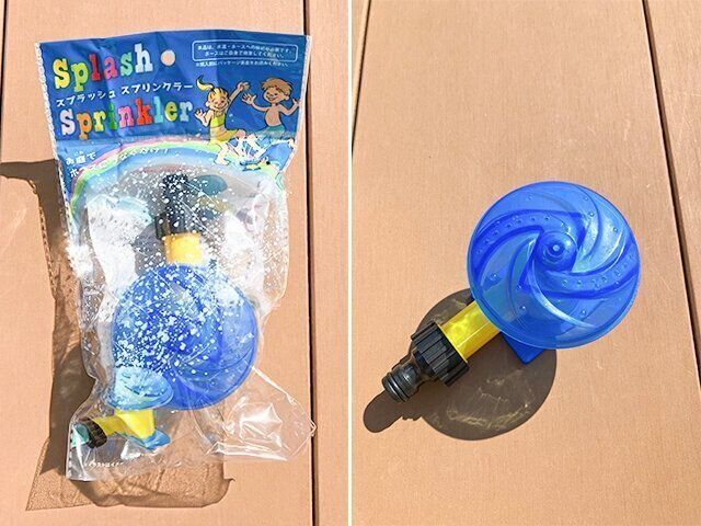 スリコ・セリアの水遊びグッズ スプラッシュスプリンクラー