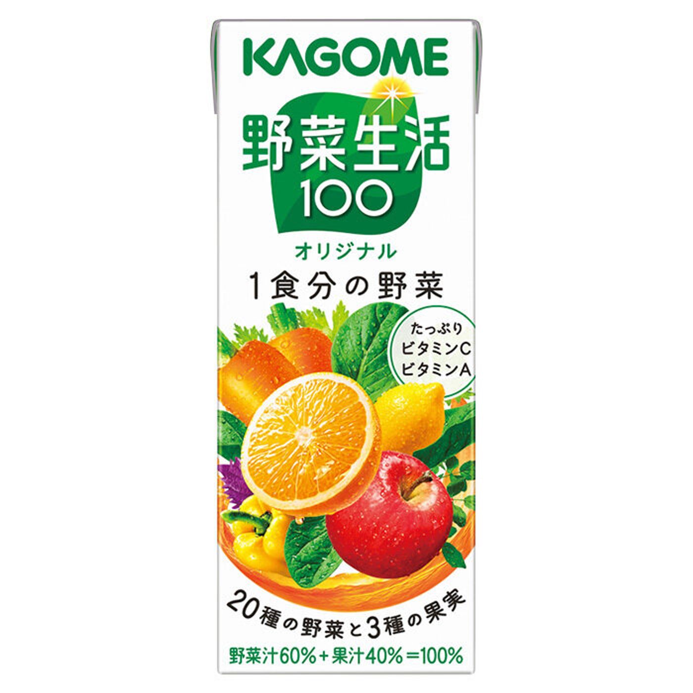 つわり期 食べられなくて野菜不足が気になる時に 先輩ママに人気の 野菜飲料 3選 たまひよ つわり期 食べられなくて野菜不足が気になる時に 先輩ママに人気の 野菜飲料 3選 たまひよ
