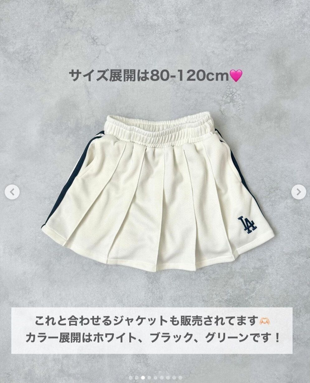 出典：Instagramアカウント「suusan.06」