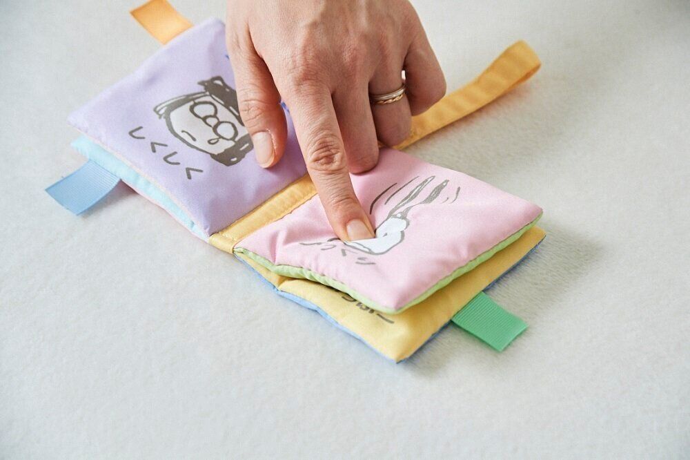 おもちゃ　ガラガラ　たまひよ布絵本 豪華付録】おでかけの季節に便利♪「音としかけで遊べるSnoopy