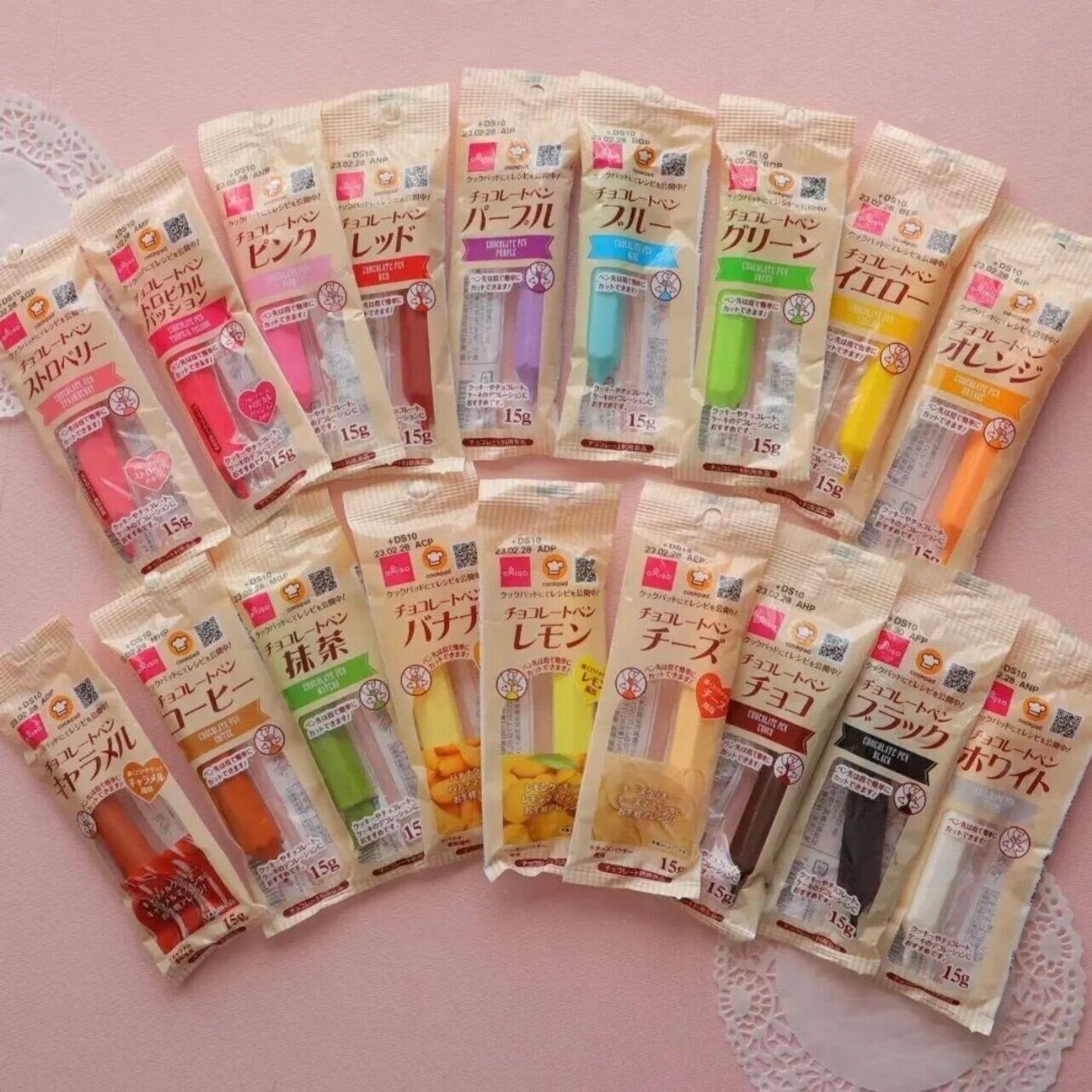 超使える 100均でgetするバレンタインの手作りチョコ材料 たまひよ 超使える 100均でgetするバレンタインの手作りチョコ材料 たまひよ