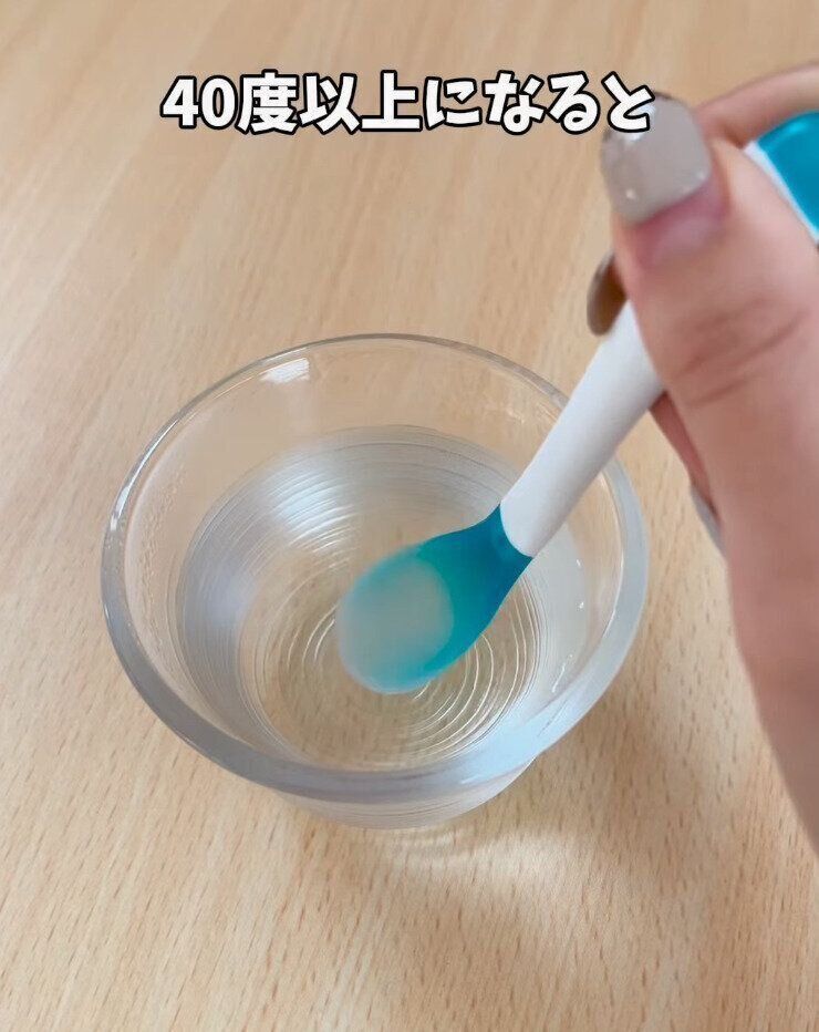 出典：Instagramアカウント「mi_happy_life86」