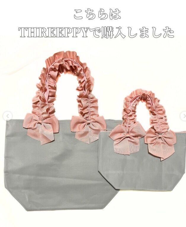 出典：Instagramアカウント「chocobaby.10」