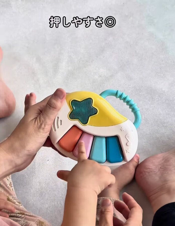 出典：Instagramアカウント「sena_kosodate」