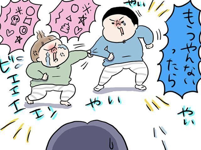 うえだしろこさん　育児マンガ