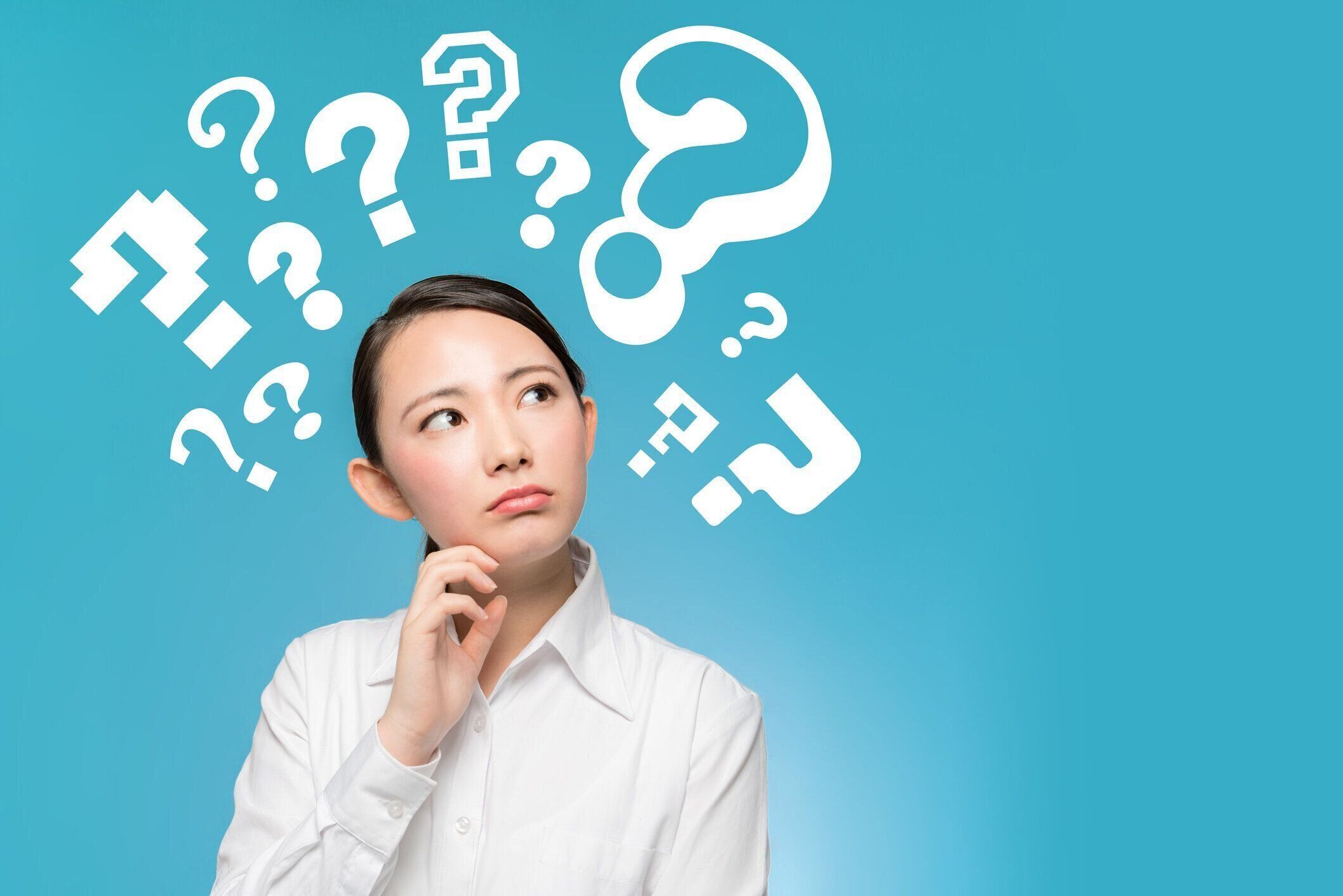 若い女の子は、質問を持っています。