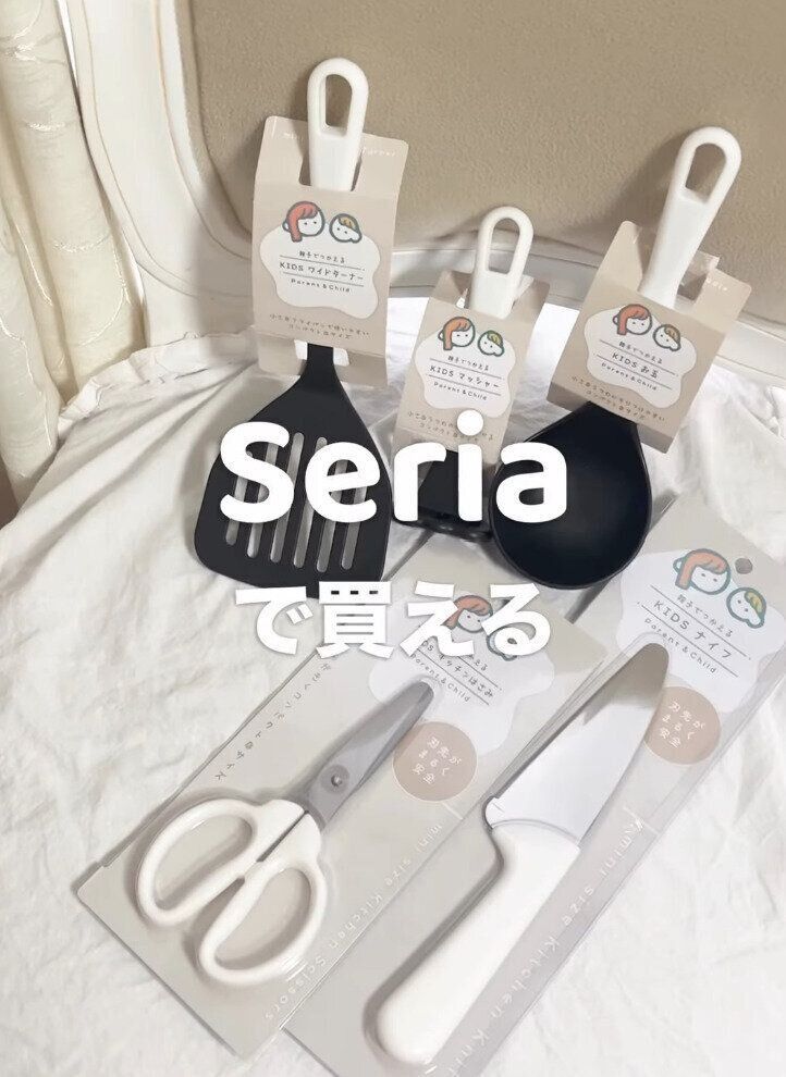 出典：Instagramアカウント「chocobaby.10」