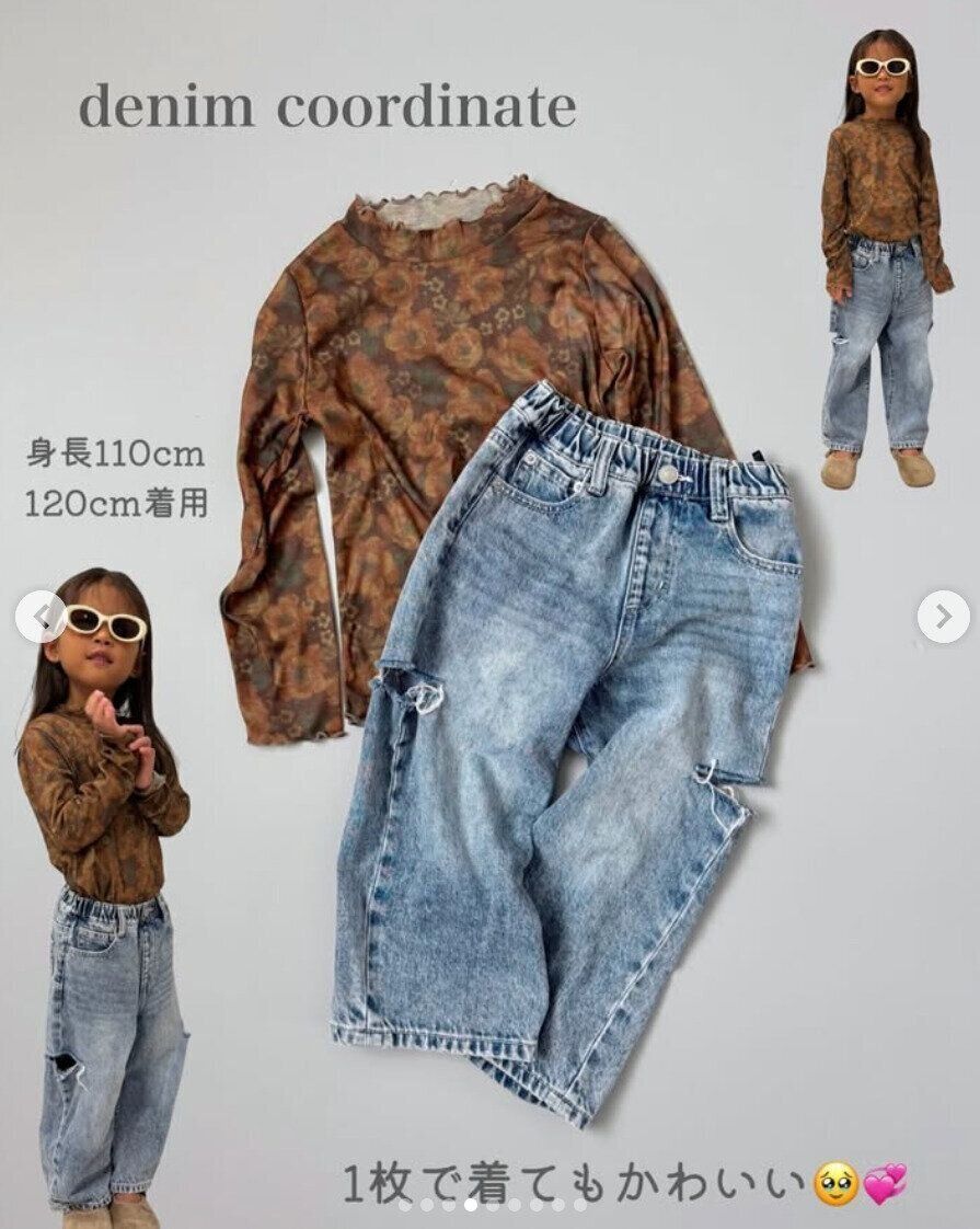 出典：Instagramアカウント「suusan.06」