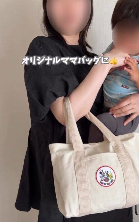 出典：Instagramアカウント「harura_kurashi」