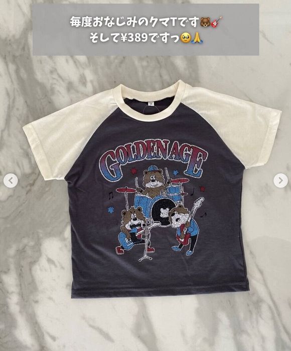 出典:Instagramアカウント「teemama3333」