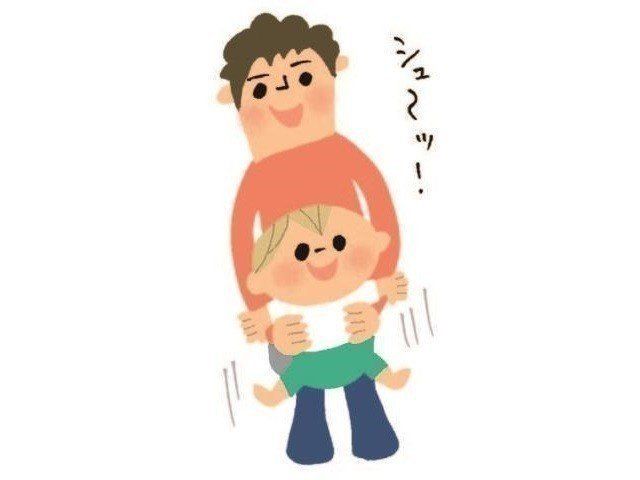 そろそろ歯が生え始める子も 生後7ヶ月 赤ちゃんの11月のお世話 たまひよ