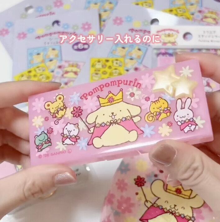 出典：Instagramアカウント「syusyuko_ooo」