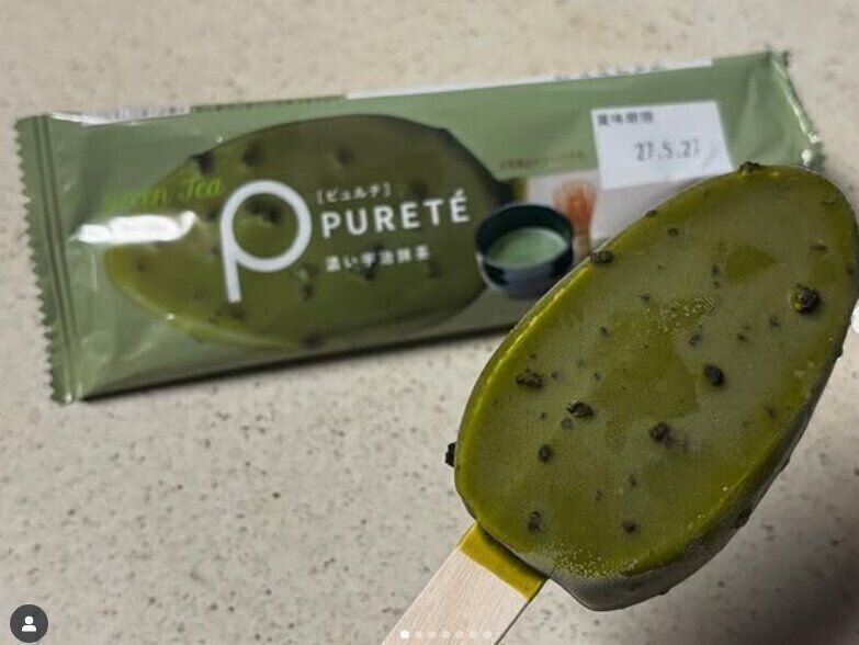 出典：Instagramアカウント「_matchami3」