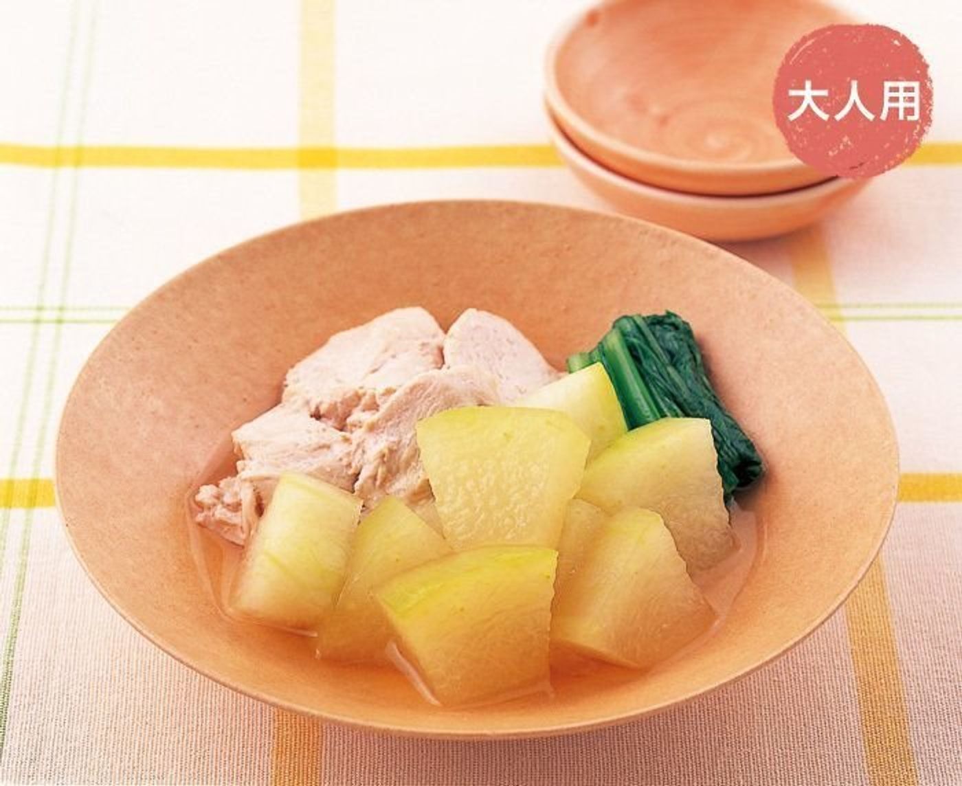 冬瓜と鶏ささ身肉のさっぱり煮 大人ごはん 幼児食 電子レンジで取り分けレシピ たまひよ 冬瓜と鶏ささ身肉のさっぱり煮 大人ごはん 幼児食 電子レンジで取り分けレシピ たまひよ