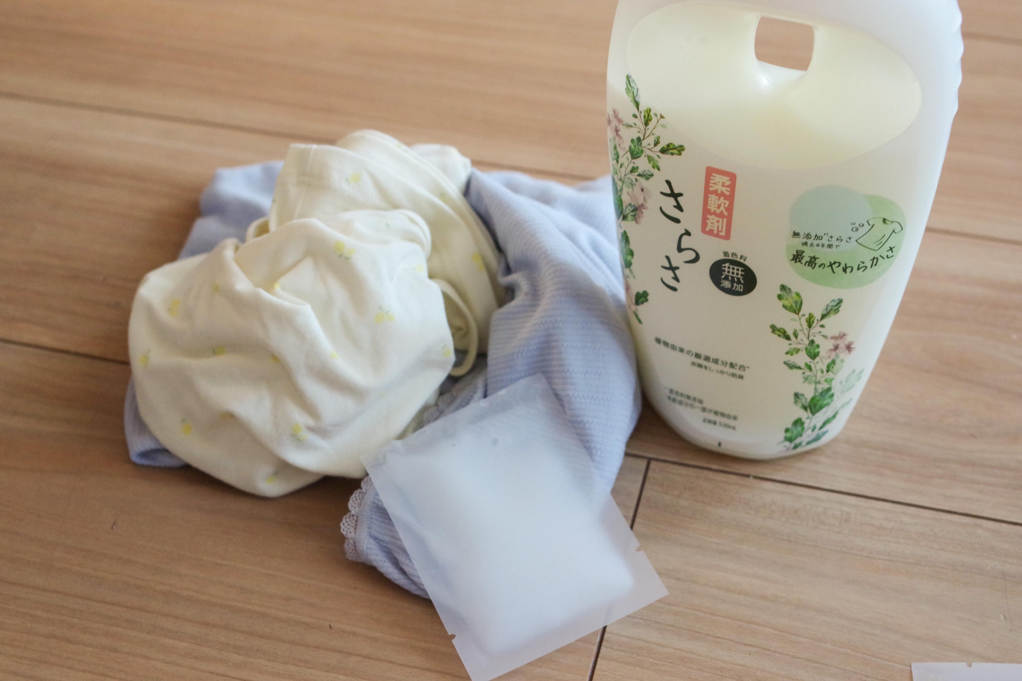 【セリア】考えた人天才！旅行や帰省で大活躍する「トラベルグッズ」