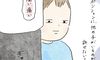【漫画】姉の小学校入学を機に、4歳の弟の不満が大爆発! そのほほえましすぎる理由とは『naoファミリーの笑える日常』Vol.73