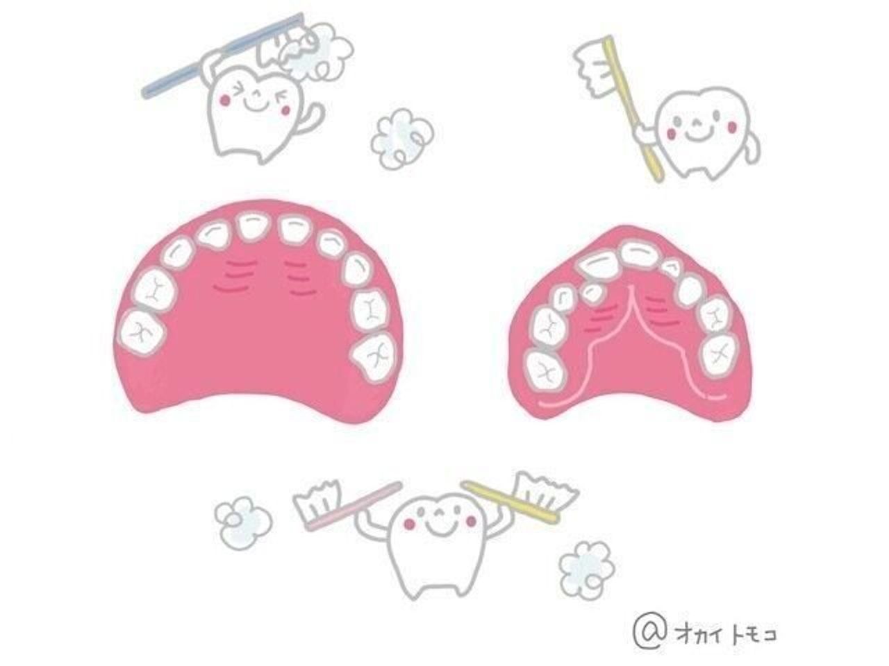 お口ぽかん の子は感染症にかかりやすい 抱っこの仕しかたに注意して 専門家 たまひよ お口ぽかん の子は感染症にかかりやすい 抱っこの仕しかたに注意して 専門家 たまひよ