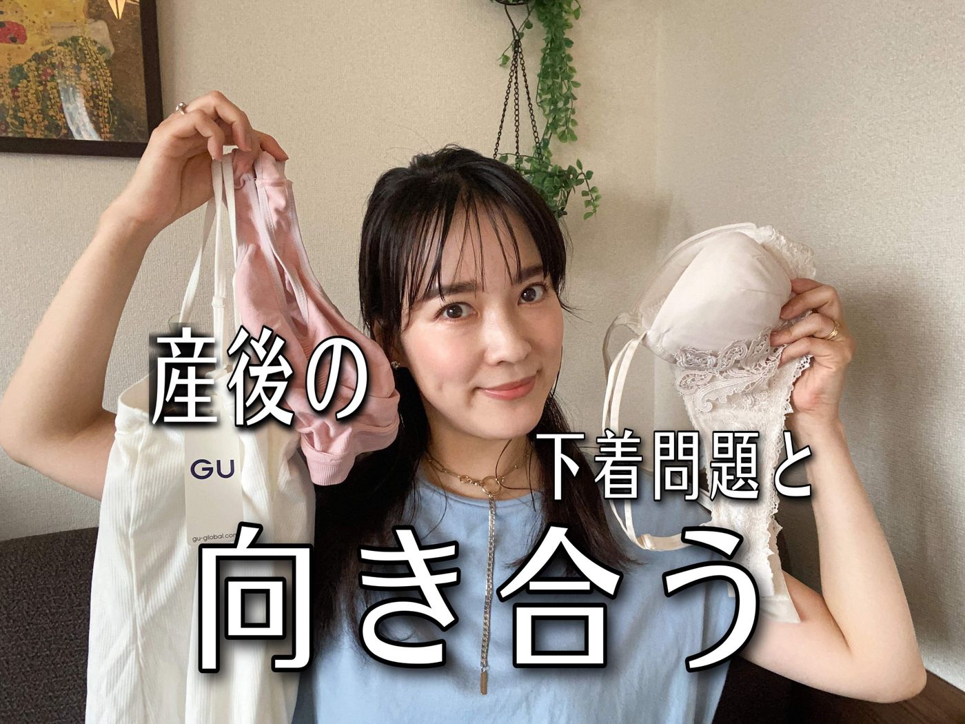 街撮り透けブラ