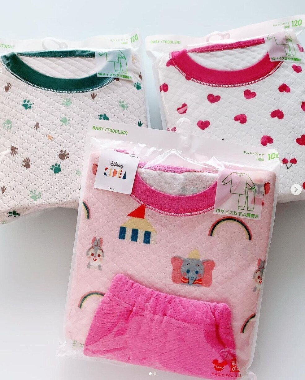 専用ページ おまとめ UNIQLO パジャマ 5点 専用ページ おまとめ UNIQLO パジャマ 5点 - パジャマ・バスローブ