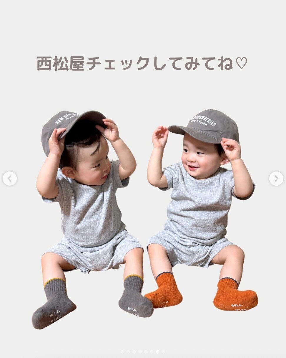 出典：Instagramアカウント「tsuru_tsuru_twins」