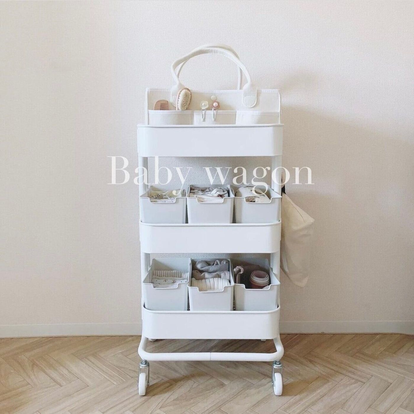 Ikea おしゃれデザイン 持ち運びラクラク 話題のスッキリ収納グッズ5選 たまひよ Ikea おしゃれデザイン 持ち運びラクラク 話題のスッキリ収納グッズ5選 たまひよ