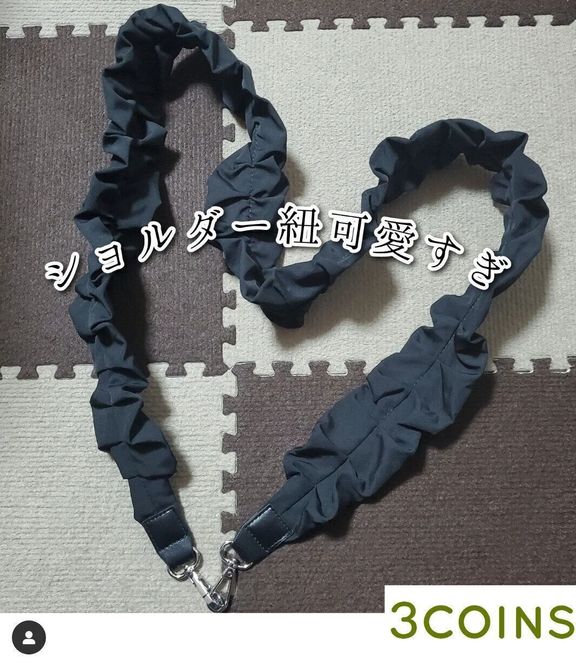 出典:Instagramアカウント「chiyutamo」