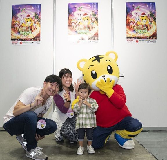 しまじろうとの撮影会