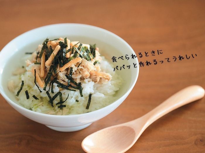 理由4:小腹がすいた夜食タイムに
