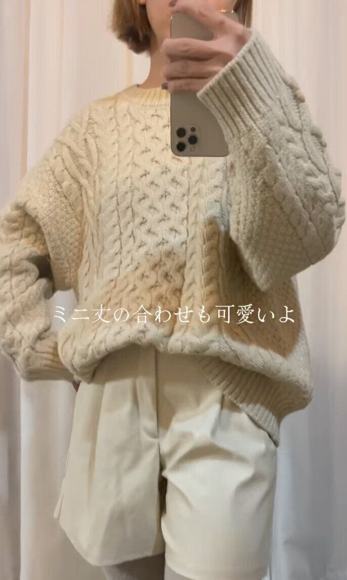 出典：Instagramアカウント「shiosanb」