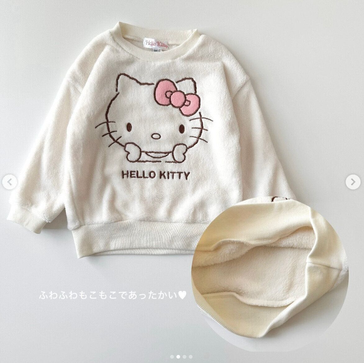 出典：Instagramアカウント「iro__oto1321」