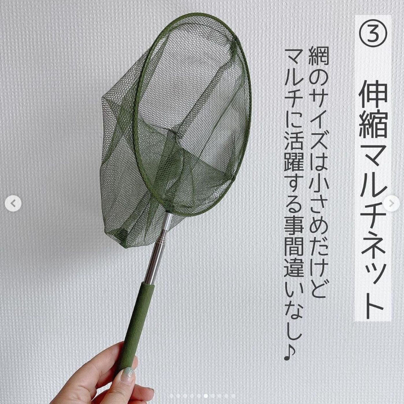 セリア 迷ったらコレ セリアに急げ 今欲しい外遊びグッズ4選 たまひよ セリア 迷ったらコレ セリアに急げ 今欲しい外遊びグッズ4選 たまひよ