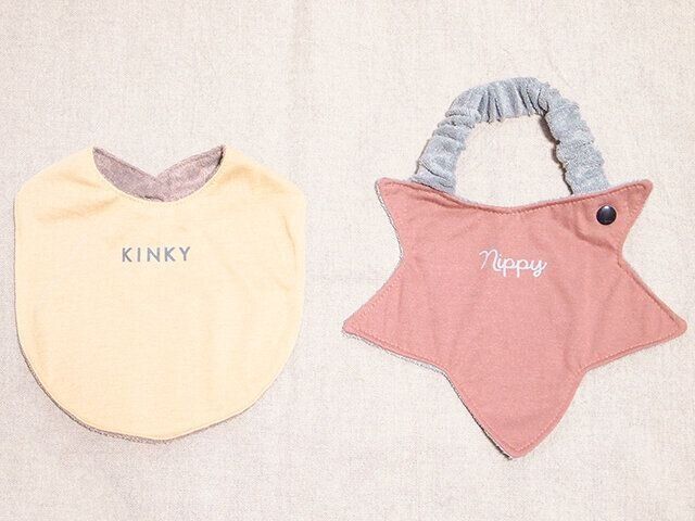 3COINSのスタイ２Pセット