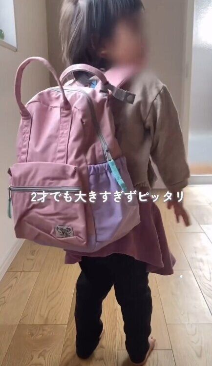 出典：Instagramアカウント「rin_kosodate」