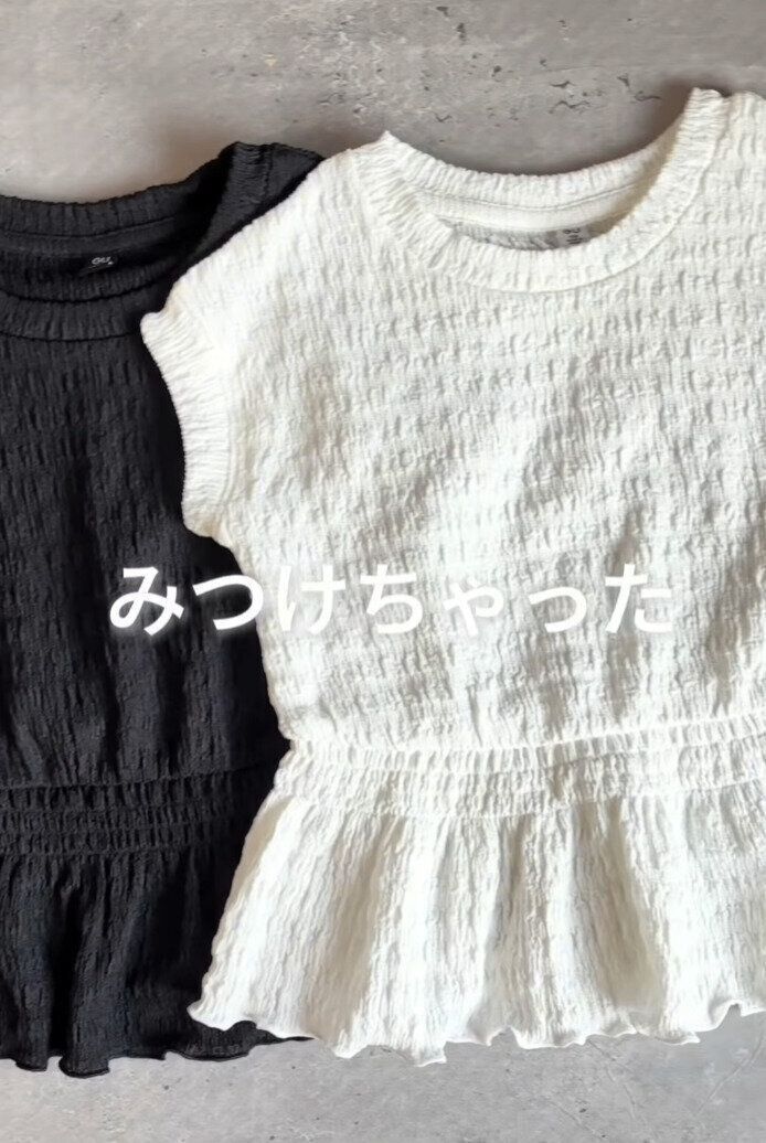 出典：Instagramアカウント「kana____ht」