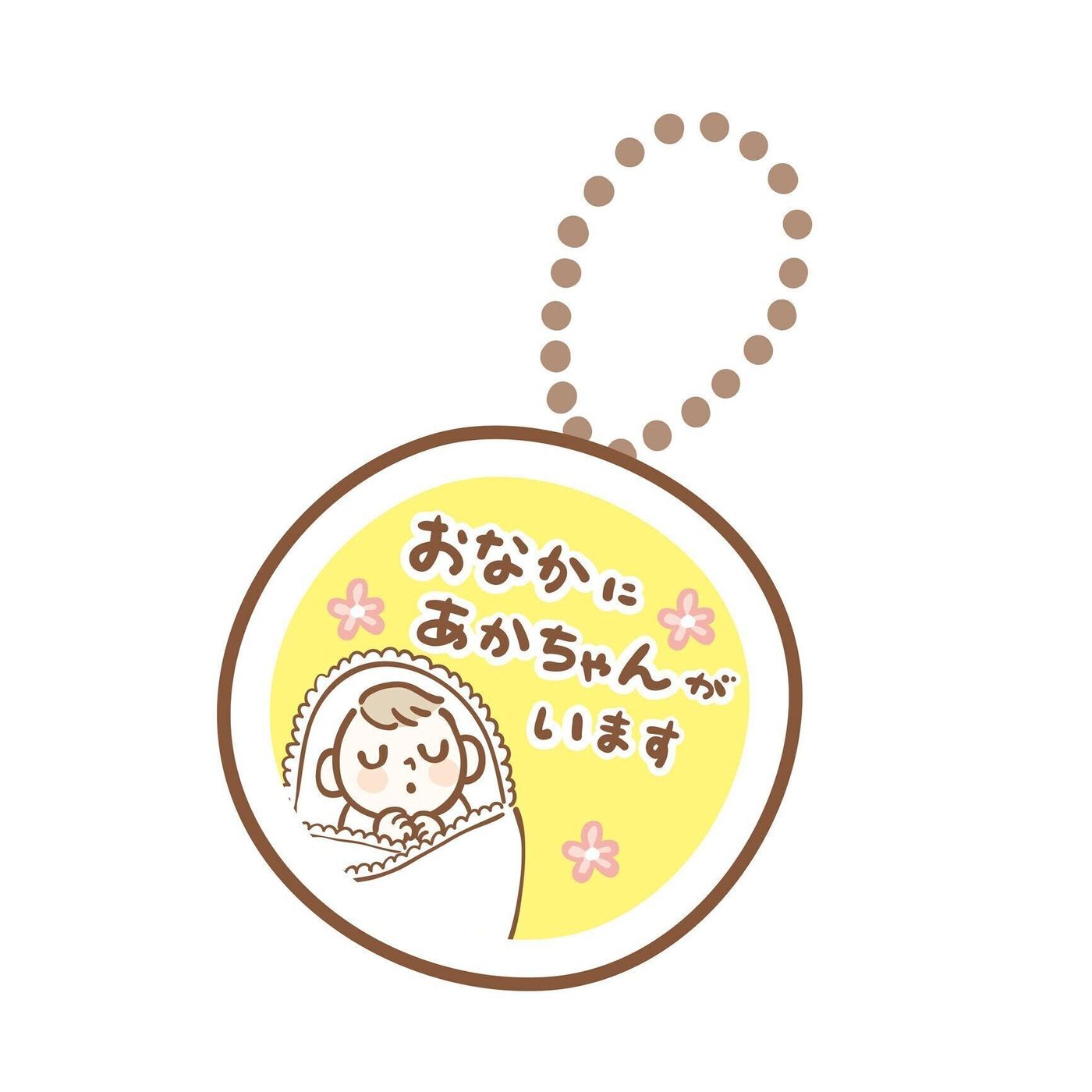 妊婦の30 3 が外出時にマタニティマークをつけないと回答 理由は周りへの気遣いと周りからの暴言でした たまひよ 妊婦の30 3 が外出時にマタニティマークをつけないと回答 理由は周りへの気遣いと周りからの暴言でした たまひよ