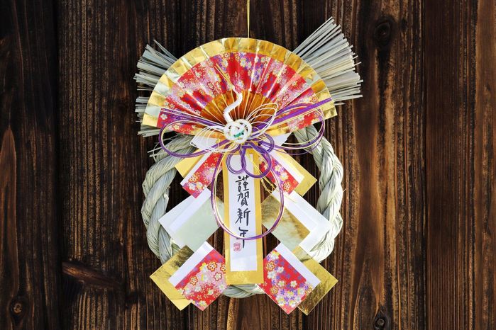 日本の新年のお祝いしめなわオブジェクト