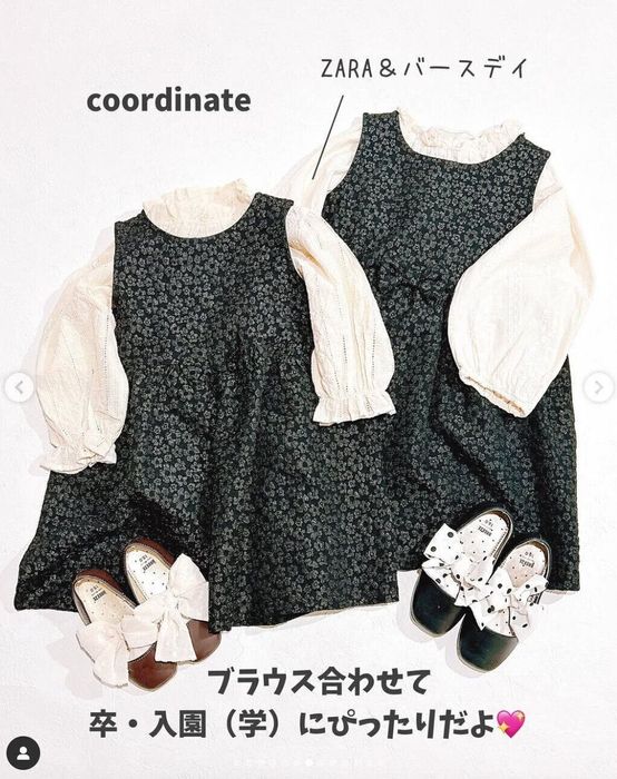 出典:Instagramアカウント「yumi___256」