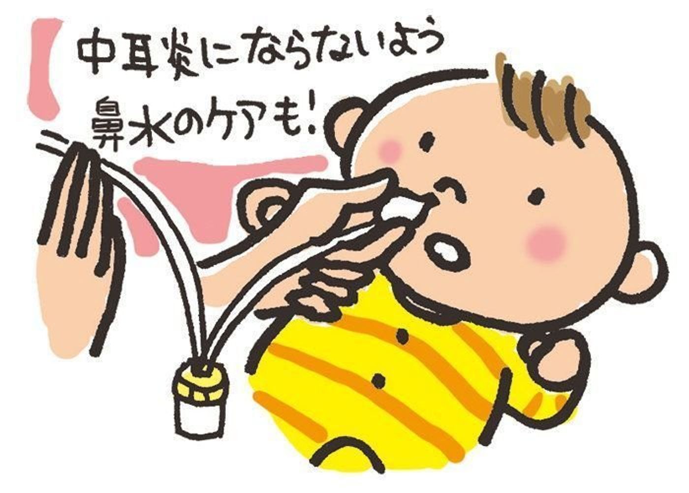 医師監修 赤ちゃん 耳がおかしい原因 病院へ行く前に確認すること 受診の目安やホームケア たまひよ 医師監修 赤ちゃん 耳がおかしい原因 病院へ行く前に確認すること 受診の目安やホームケア たまひよ