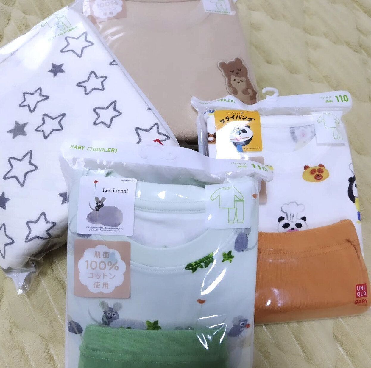 出典：Instagramアカウント「usitora.grm」